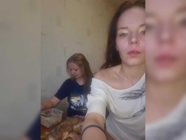 VCHELSIV