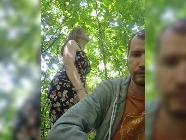 Live трансляция VCHELSIV - Runet.cam