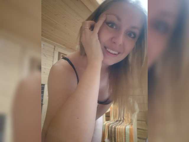 VCHELSIV live cam