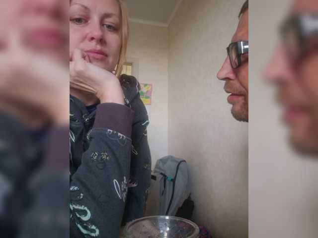 Live трансляция VCHELSIV - Runet.cam