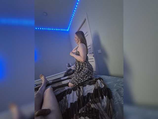 go to chat with VCHELSIV