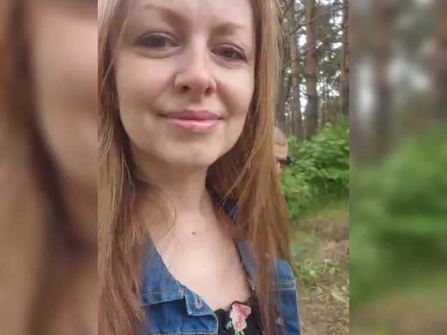 VCHELSIV