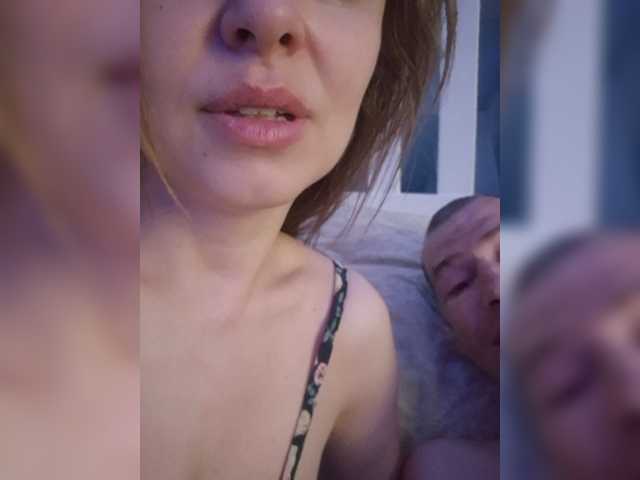 go to chat with VCHELSIV