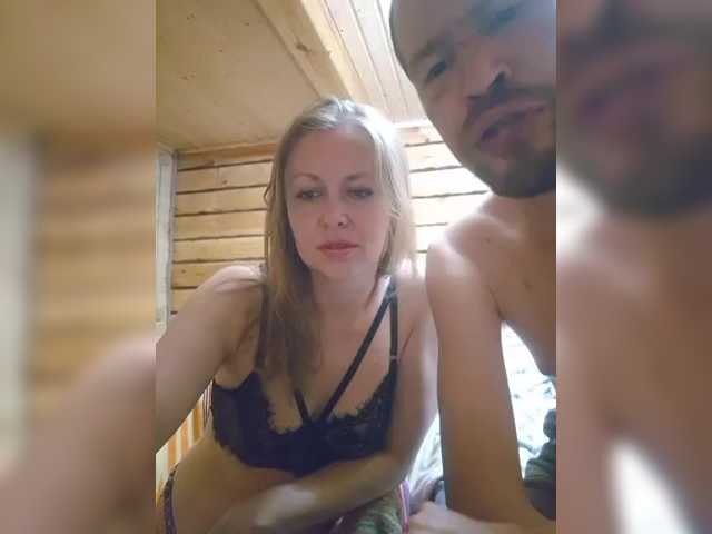 Chelsi16