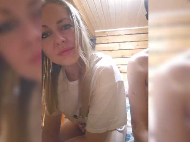 chelsi16 cam belle