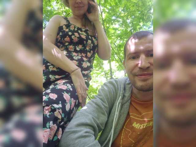 VCHELSIV