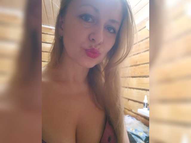 VCHELSIV