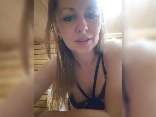 chelsi16 live show