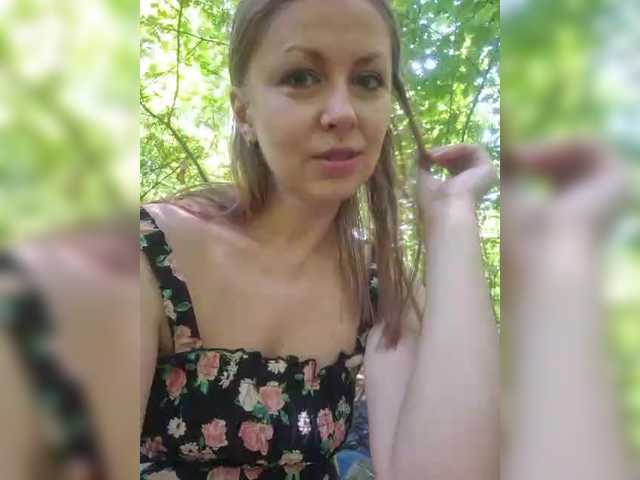 go to chat with VCHELSIV