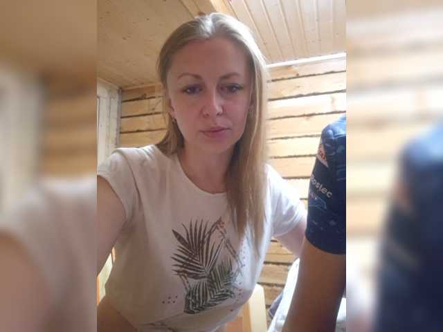Chelsi16