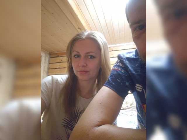 Chelsi16