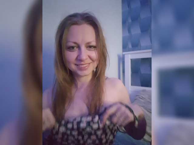 VCHELSIV
