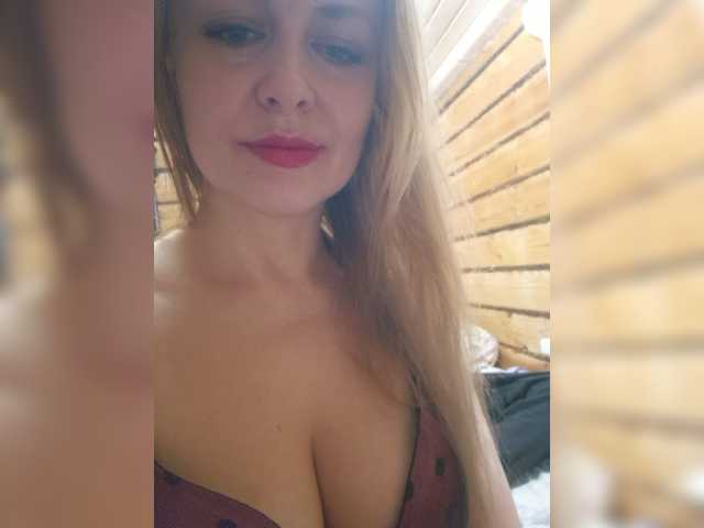 VCHELSIV