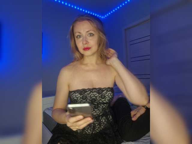 VCHELSIV