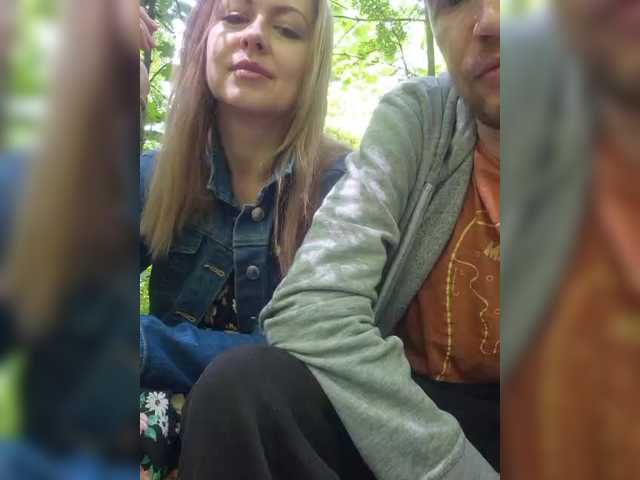 Live трансляция VCHELSIV - Runet.cam