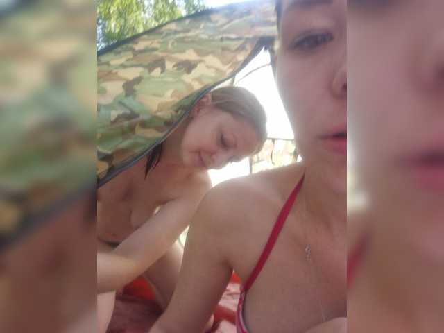 VCHELSIV