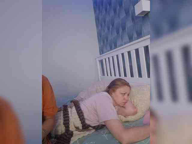 VCHELSIV webcam