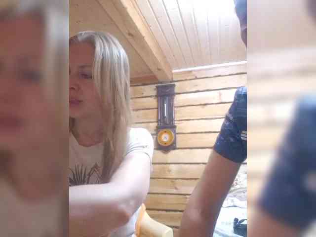 VCHELSIV webcam