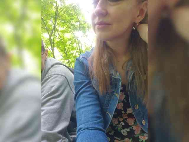 VCHELSIV