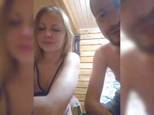 Chelsi16 Sex Cam Show