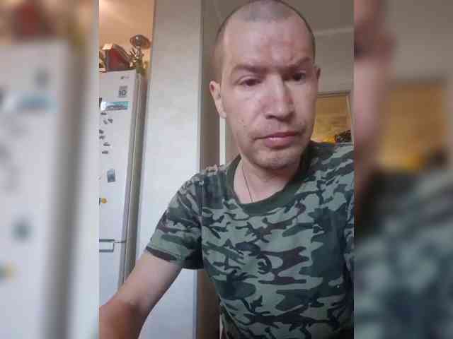 VCHELSIV