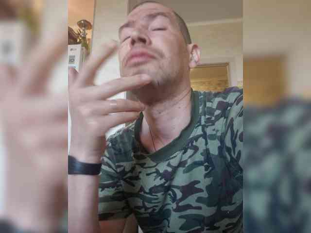 VCHELSIV webcam