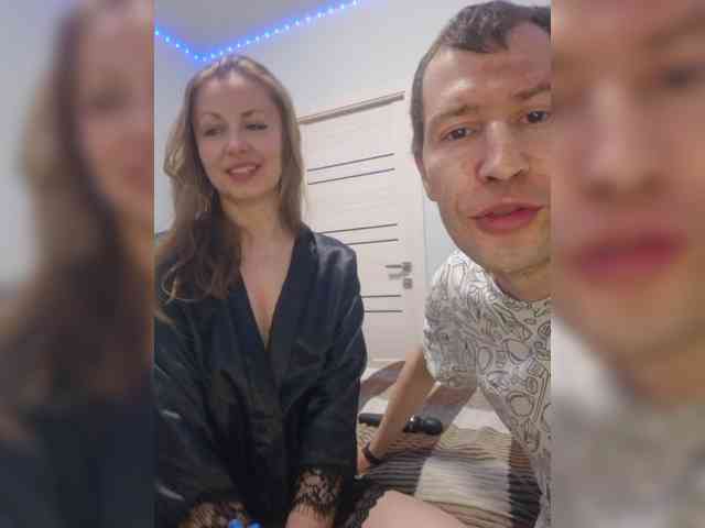 VCHELSIV