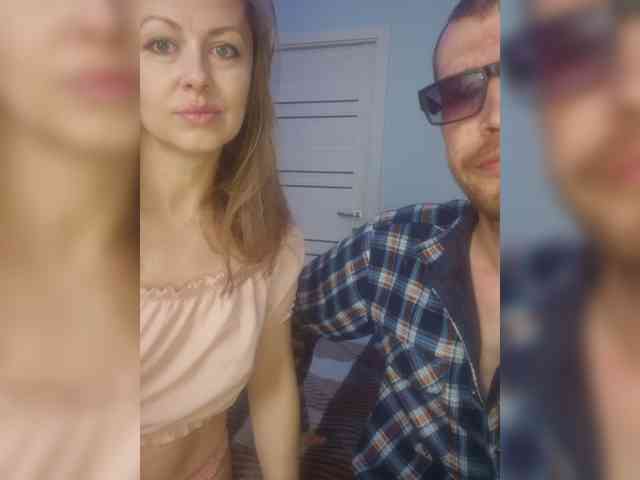 VCHELSIV webcam