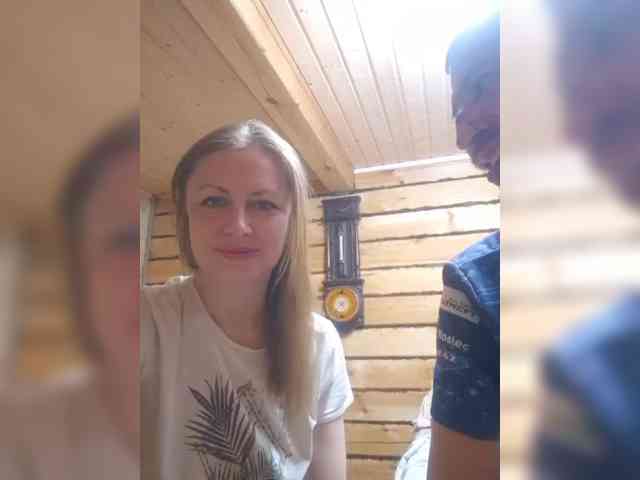 VCHELSIV webcam