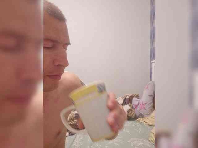 VCHELSIV webcam