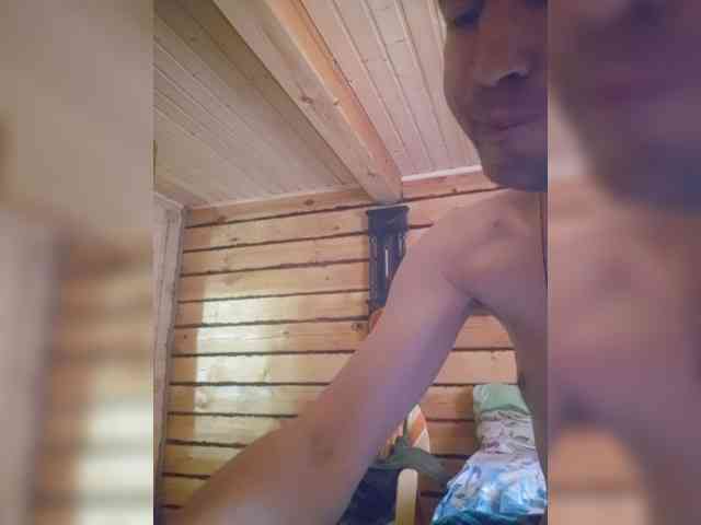 VCHELSIV webcam