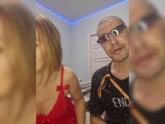 VCHELSIV
