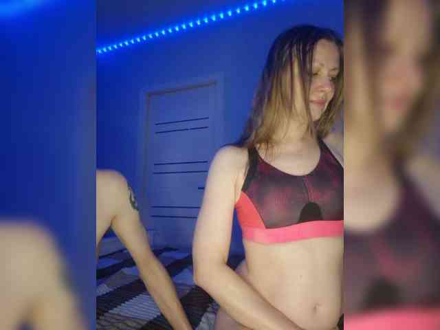 VCHELSIV webcam