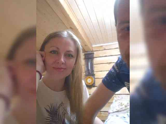VCHELSIV webcam