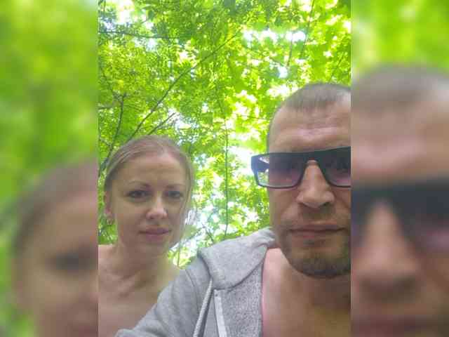VCHELSIV webcam