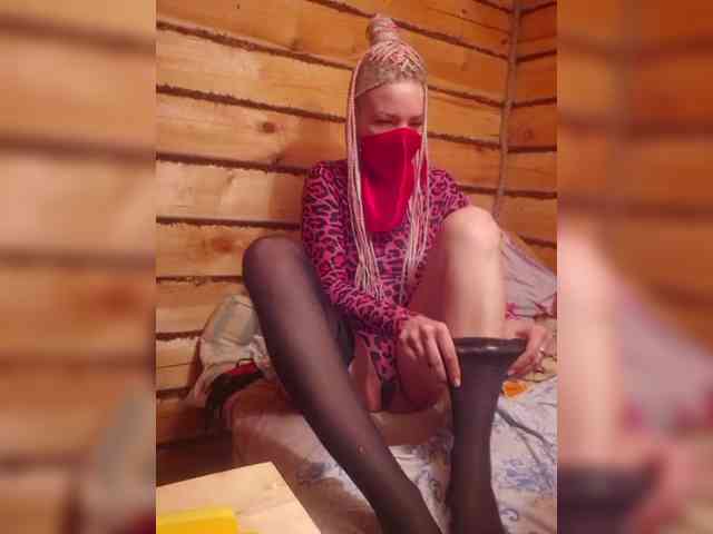 VCHELSIV