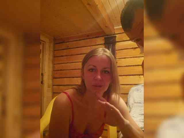 VCHELSIV webcam