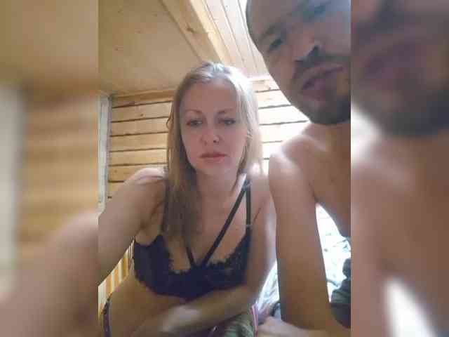 VCHELSIV webcam