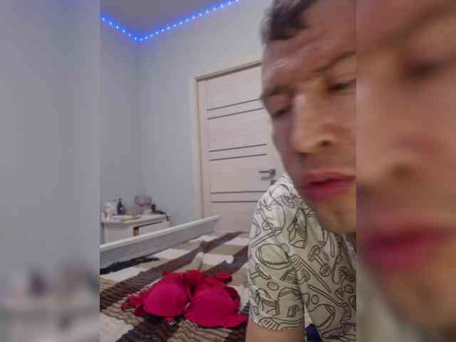 VCHELSIV webcam