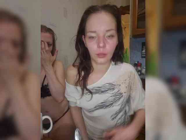 VCHELSIV