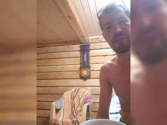 VCHELSIV webcam