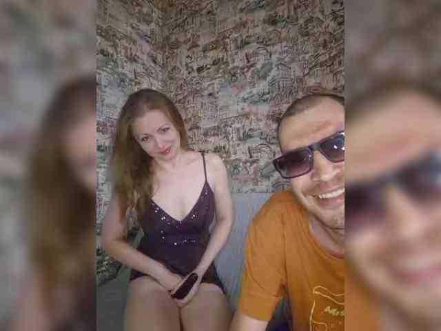 VCHELSIV webcam