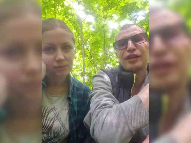 VCHELSIV webcam