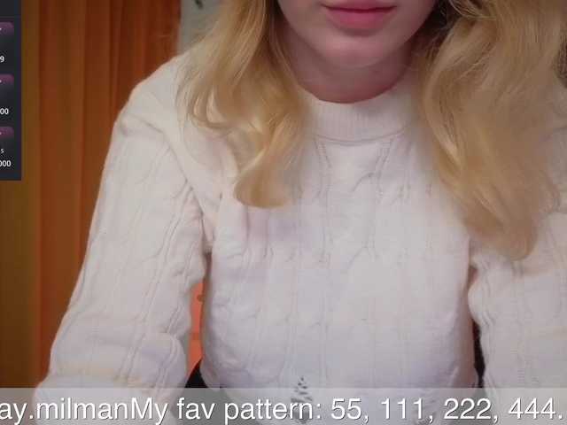 AliceMilman