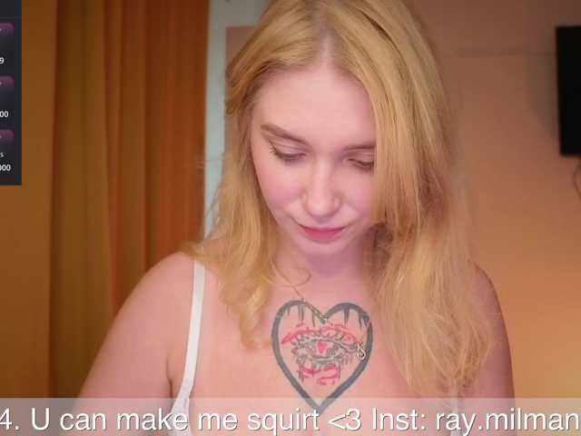 AliceMilman