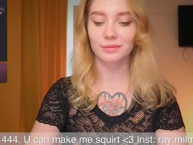 AliceMilman