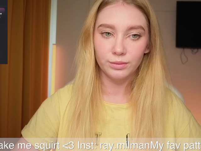 AliceMilman
