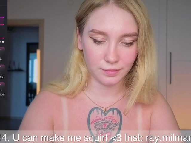 AliceMilman