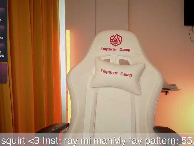 AliceMilman