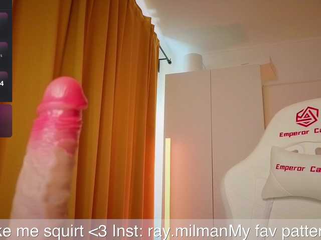 AliceMilman